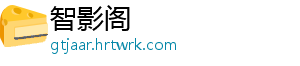 中华商标协会发布《知名商标品牌评价规范》团体标准 在实施创新驱动发展战略-智影阁